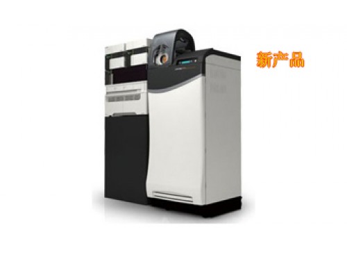 LCMS-8080三重四極桿液質聯用儀